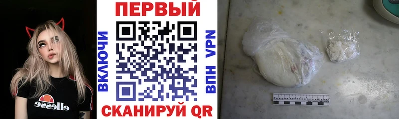 наркошоп  Грязовец  Amphetamine Розовый 