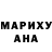 Кетамин VHQ Kimberley W
