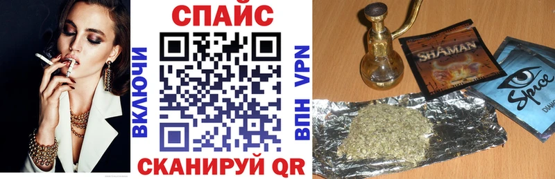 БУТИРАТ жидкий экстази  Грязовец 