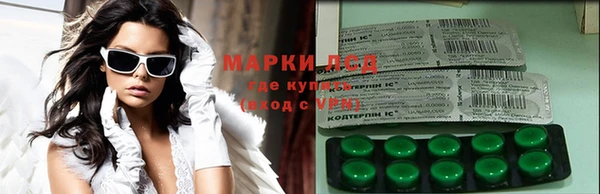 соль курить ск Алексеевка