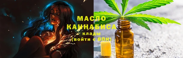 соль курить ск Алексеевка