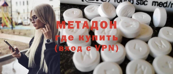 шишки Алзамай