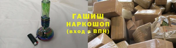 мескалин Ладушкин