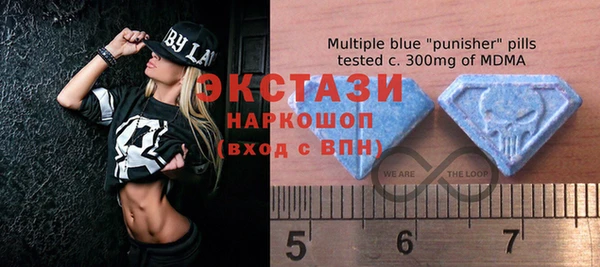 бутират Алексин