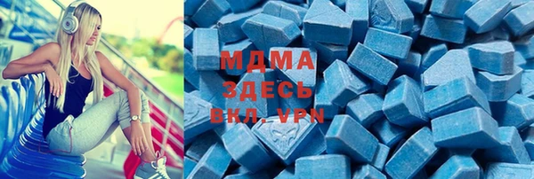 соль курить ск Алексеевка