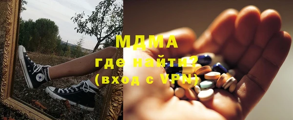 соль курить ск Алексеевка