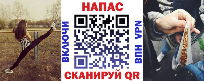 Бошки Шишки THC 21%  Грязовец 